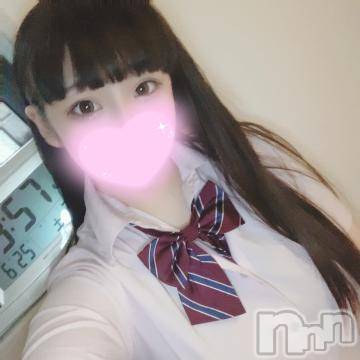 長岡デリヘル純・無垢(ジュンムク) りりか(19)の6月6日写メブログ「登校しました💓」