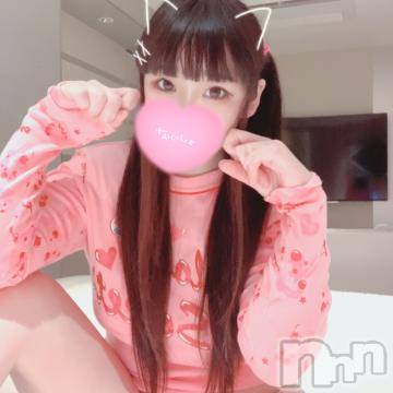 長岡デリヘル純・無垢(ジュンムク) りりか(19)の7月11日写メブログ「また♡」