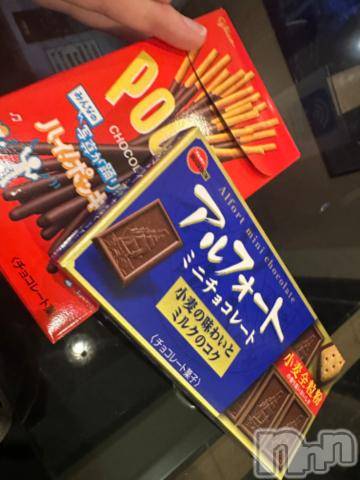 長岡デリヘル純・無垢(ジュンムク) りりか(19)の11月11日写メブログ「💌シーズ201号室のお兄さん💌」