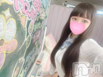 長岡デリヘル純・無垢(ジュンムク) りりか(19)の7月3日写メブログ「欲しいの♡」