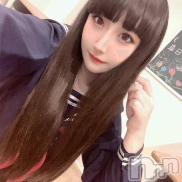 長岡デリヘル純・無垢(ジュンムク) りりか(19)の7月4日写メブログ「また明日♡」
