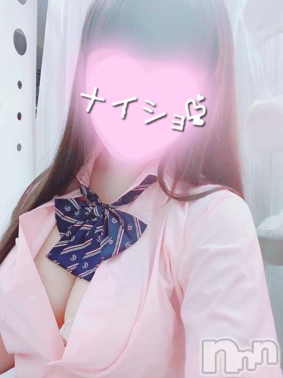長岡デリヘル純・無垢(ジュンムク) りりか(19)の12月18日写メブログ「今日から♡」
