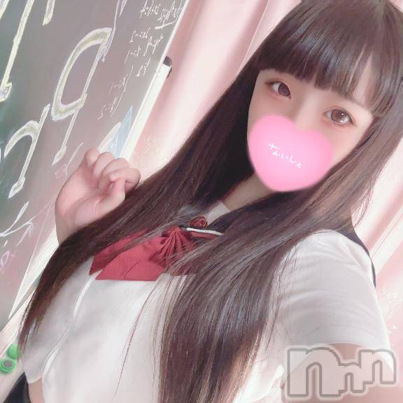 長岡デリヘル純・無垢(ジュンムク) りりか(19)の6月7日写メブログ「受け止めて？♡」
