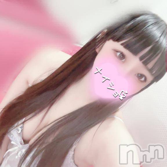 長岡デリヘル純・無垢(ジュンムク) りりか(19)の8月22日写メブログ「O距離がいい」