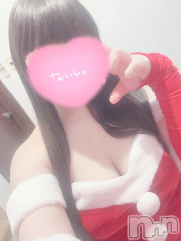 長岡デリヘル純・無垢(ジュンムク) りりか(19)の12月24日写メブログ「性なる夜に💗」