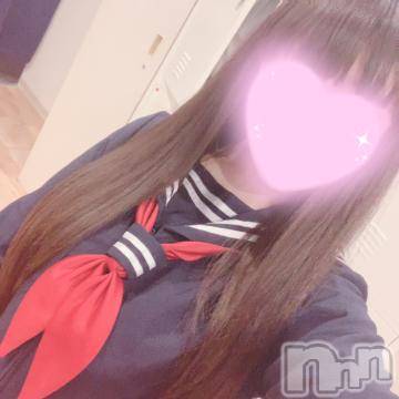 長岡デリヘル純・無垢(ジュンムク)りりか(19)の2023年6月2日写メブログ「💌ターミナルホテル720のお兄さん💌」