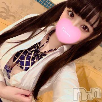 長岡デリヘル純・無垢(ジュンムク)りりか(19)の2023年6月2日写メブログ「☀️」