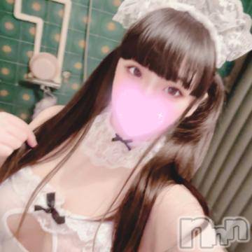 長岡デリヘル純・無垢(ジュンムク)りりか(19)の2023年11月8日写メブログ「明日から♡」