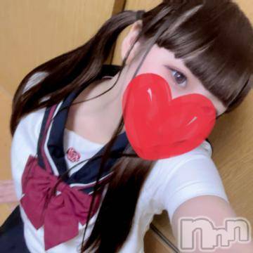 長岡デリヘル純・無垢(ジュンムク)りりか(19)の2023年11月9日写メブログ「いるよん」