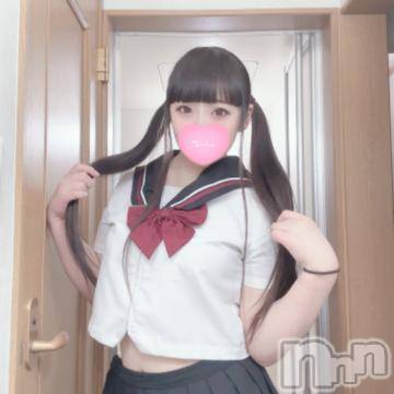 長岡デリヘル純・無垢(ジュンムク)りりか(19)の2023年11月12日写メブログ「🐜」