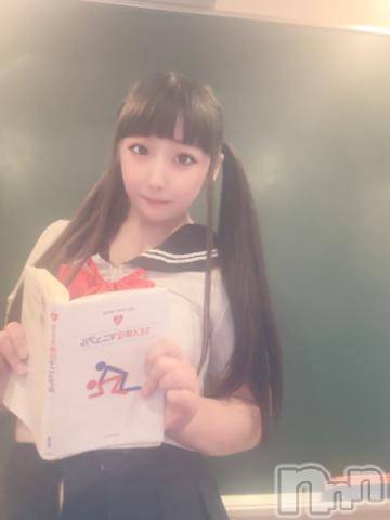 長岡デリヘル純・無垢(ジュンムク)りりか(19)の2024年4月30日写メブログ「2日目」