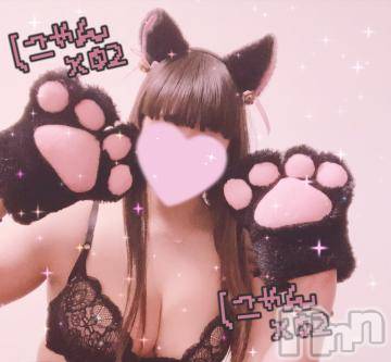 長岡デリヘル純・無垢(ジュンムク)りりか(19)の2024年5月2日写メブログ「[お題]from:アオザイ着てほしい♡さん」