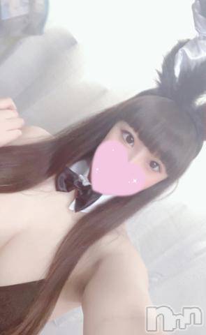 長岡デリヘル純・無垢(ジュンムク)りりか(19)の2024年9月28日写メブログ「○欲が強すぎて、、」