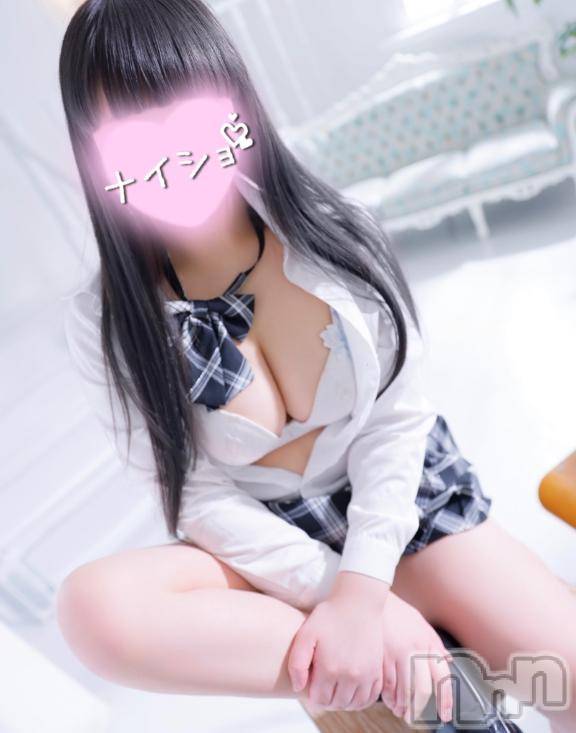 長岡デリヘル純・無垢(ジュンムク)りりか(19)の2025年2月19日写メブログ「明日から♡」