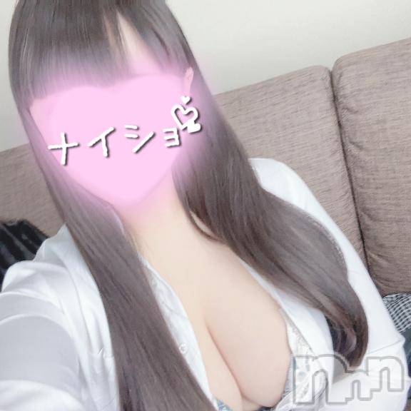 長岡デリヘル純・無垢(ジュンムク)りりか(19)の2025年10月12日写メブログ「ぬくぬく💗」