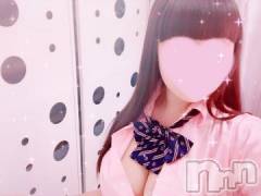 長岡デリヘル純・無垢(ジュンムク) りりか(19)の3月4日写メブログ「ʚ( ´˘` )ɞ」