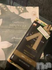 長岡デリヘル純・無垢(ジュンムク) りりか(19)の6月3日写メブログ「💌スペースコスモス20号室のお兄さん💌」