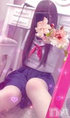長岡デリヘル純・無垢(ジュンムク) りりか(19)の6月6日写メブログ「3時まで💓」