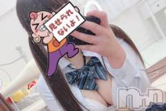 長岡デリヘル純・無垢(ジュンムク) りりか(19)の9月1日写メブログ「💌柏崎ニューグリーン803号室のお兄さん💌」