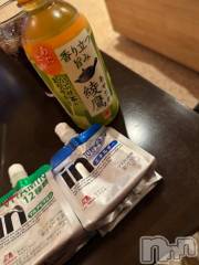 長岡デリヘル純・無垢(ジュンムク) りりか(19)の11月15日写メブログ「💌レストロヴェスト405号室のお兄さん💌」