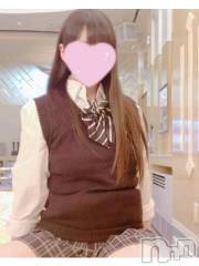 長岡デリヘル純・無垢(ジュンムク) りりか(19)の2月24日写メブログ「🐜」