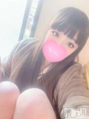 長岡デリヘル純・無垢(ジュンムク) りりか(19)の2月26日写メブログ「💌スペースコスモスのお兄さん💌」