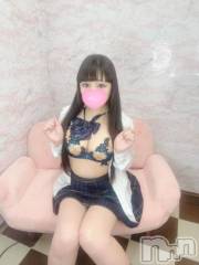 長岡デリヘル純・無垢(ジュンムク) りりか(19)の4月20日写メブログ「楽しみすぎて」