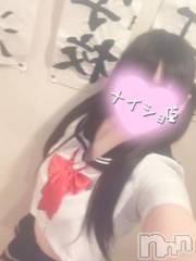 長岡デリヘル純・無垢(ジュンムク) りりか(19)の4月29日写メブログ「○○だから」