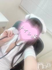長岡デリヘル純・無垢(ジュンムク) りりか(19)の4月30日写メブログ「💌スペースコスモスのお兄さん💌」