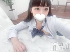 長岡デリヘル純・無垢(ジュンムク) りりか(19)の6月7日写メブログ「したいこと教えて♡」