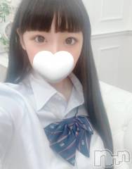 長岡デリヘル純・無垢(ジュンムク) りりか(19)の8月26日写メブログ「感謝です🤍」
