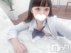 長岡デリヘル純・無垢(ジュンムク) りりか(19)の2月25日写メブログ「ありがとう💗」