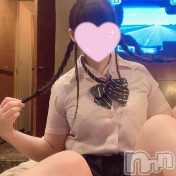 長岡デリヘル 純・無垢(ジュンムク) りりか(19)の3月1日写メブログ「💌シーズの102のお兄さん💌」