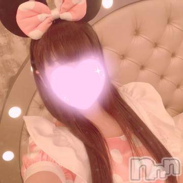 長岡デリヘル 純・無垢(ジュンムク) りりか(19)の3月2日写メブログ「🐜」