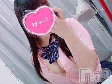 長岡デリヘル 純・無垢(ジュンムク) りりか(19)の6月4日写メブログ「🐈🐾」