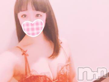 長岡デリヘル 純・無垢(ジュンムク) りりか(19)の6月8日写メブログ「あと2日」