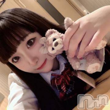 長岡デリヘル 純・無垢(ジュンムク) りりか(19)の6月10日写メブログ「2人だけの📸」