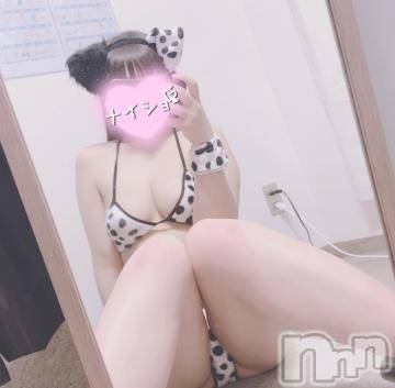 長岡デリヘル 純・無垢(ジュンムク) りりか(19)の9月4日写メブログ「ずっと♥」