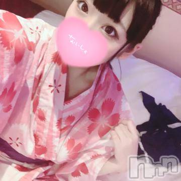 長岡デリヘル 純・無垢(ジュンムク) りりか(19)の9月4日写メブログ「💌スペースコスモス25号室のお兄さん💌」