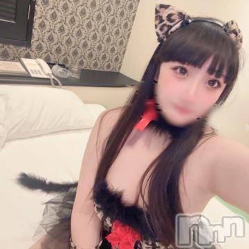 長岡デリヘル 純・無垢(ジュンムク) りりか(19)の11月16日写メブログ「💌ニューグリーンプラザ408号室のお兄さん💌」