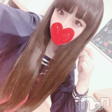 長岡デリヘル 純・無垢(ジュンムク) りりか(19)の2月25日写メブログ「カチカチがいい」