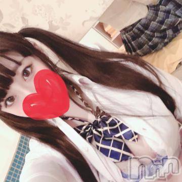 長岡デリヘル 純・無垢(ジュンムク) りりか(19)の2月26日写メブログ「甘え上手は床上手💕」