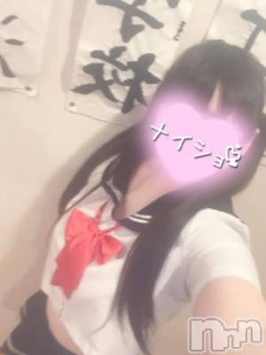 長岡デリヘル 純・無垢(ジュンムク) りりか(19)の2月27日写メブログ「💌自宅のお兄さん💌」