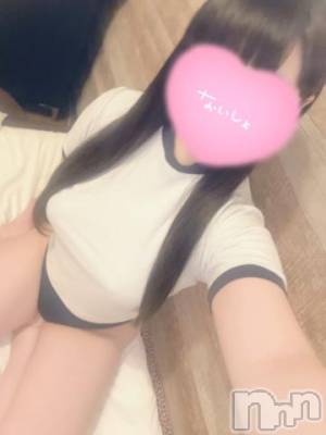 長岡デリヘル 純・無垢(ジュンムク) りりか(19)の4月30日写メブログ「💌ホワイトコスモスのお兄さん💌」