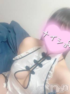 長岡デリヘル 純・無垢(ジュンムク) りりか(19)の5月3日写メブログ「💌リアンのお兄さん💌」