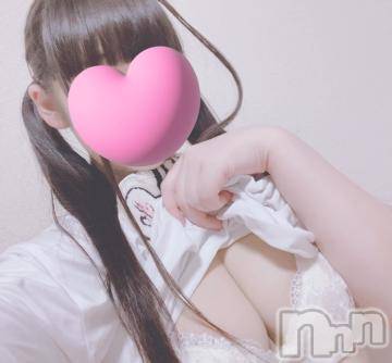 長岡デリヘル 純・無垢(ジュンムク) りりか(19)の10月1日写メブログ「最終日♥」