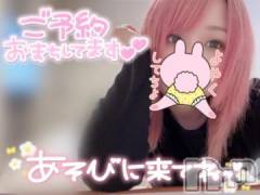 新潟人妻デリヘル熟女の風俗 最終章(ジュクジョノフウゾクサイシュウショウ) すず(31)の4月21日写メブログ「不安…」