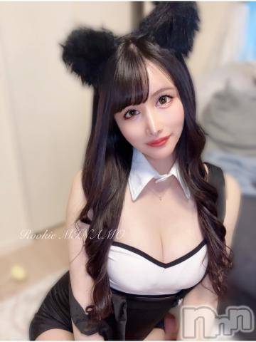 長岡デリヘルROOKIE(ルーキー) みなも(21)の9月23日写メブログ「💖お久しぶり💖」