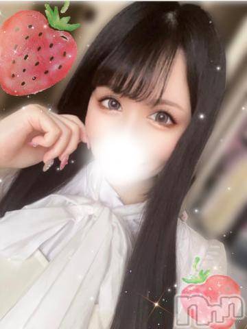 長岡デリヘルROOKIE(ルーキー)みなも(21)の2023年5月25日写メブログ「💖後ろからが1番好き…♡♡♡💖」