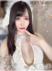 長岡デリヘルROOKIE(ルーキー) みなも(21)の7月6日写メブログ「💖みなものおっぱい美味しい？🍼💖」